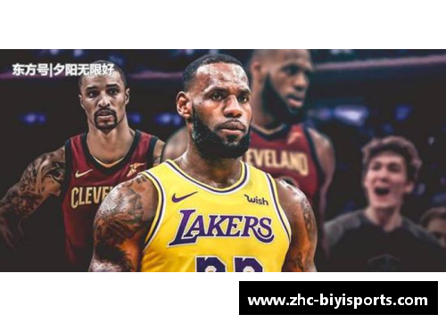 必一运动勇士王朝之路：勒布朗挑战史上最强团队的2018 NBA总决赛对决 - 副本